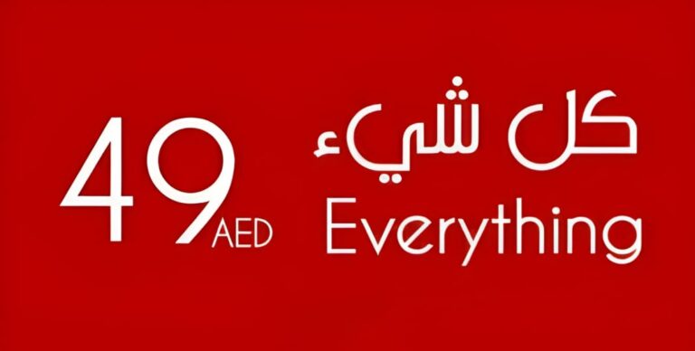 EVERYTHING 49