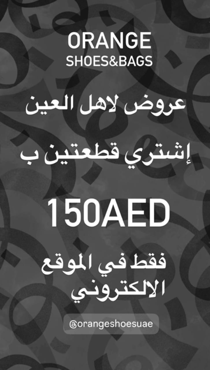 WhatsApp Image 2026-04-08 at 3.34.06 PM